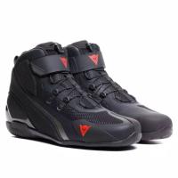 Dainese Мотоботы Herian Air Black/Anthracite в Екатеринбурге