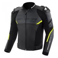 Shima куртка кожаная Bandit 2.0 Fluo в Екатеринбурге