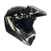 AGV Шлем AX9 E2206 V26 Steppa Matt Carbon/Grey/Sand в Екатеринбурге