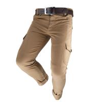 By City Штаны Mixed Man II Beige в Екатеринбурге