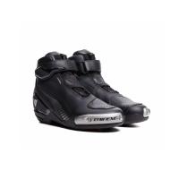 Dainese Ботинки Superya Black/Anthracite в Екатеринбурге