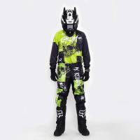 Grom Штаны кроссовые MX Religion lime в Екатеринбурге