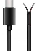 SP Connect Кабель для беспроводной зарядки Wireless charger Z в Екатеринбурге