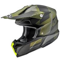 HJC Шлем i50 Mimic MC4SF в Екатеринбурге
