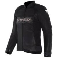 Dainese Куртка Herosphere Air Tex WMN Black/White/Peach в Екатеринбурге