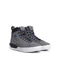 Dainese Ботинки Metractive Woman D-WP Dark-Gray/White в Екатеринбурге