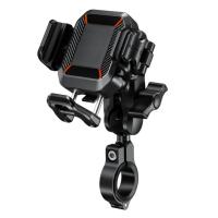Extreme Style Мото держатель с беспроводной зарядкой anti-vibration R24W в Екатеринбурге