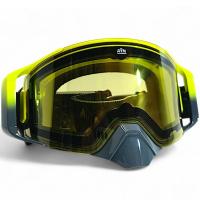 AiM Очки снегоходные с магнитной линзой и подогревом (PRO) 31-108 Accu Heated Yellow-Grey Glossy в Екатеринбурге