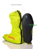 Starks Дождевые бахилы с цельной подошвой Rain Boots Салатовый в Екатеринбурге