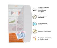 WOW Пинлок HJC CS-15/09C/AC-12/CL-15/CL-16/CL-17/CL-SP/IS-Max II в Екатеринбурге