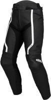 IXS Брюки Sports LD Pants RS-600 1.0 черно-белые в Екатеринбурге