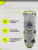 Acerbis Защита коленей шарнирные Impact Evo 3.0 Knee Grey/Yellow в Екатеринбурге