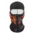 Scout Балаклава Funny face Predatory skull в Екатеринбурге