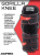 Acerbis Защита Коленей Шарнирные Gorilla Knee Black/Red в Екатеринбурге Acerbis Защита Коленей Шарнирные Gorilla Knee Black/Red в Екатеринбурге
