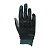 Leatt Перчатки 3.5 Junior Black V24 в Екатеринбурге