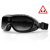 Bobster Маска NightHawk OTG Дымчатые линзы в Екатеринбурге