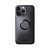 SP Connect Чехол SPC+ Xtreme для Iphone 14 Pro Max в Екатеринбурге