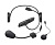 Sena Bluetooth гарнитура 3S Plus Universal в Екатеринбурге