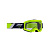 Leatt Маска Vizion 2.5 Lime Clear 90 VLT V25 в Екатеринбурге