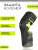 Acerbis Защита коленей X-Strong Knee Black/Yellow в Екатеринбурге