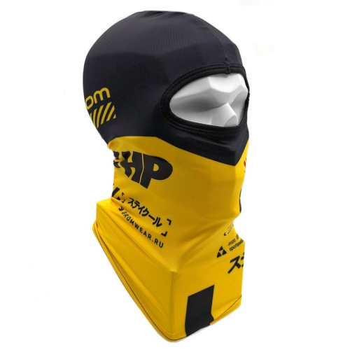 Grom Подшлемник +5hp yellow в Екатеринбурге