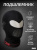 IXS Подшлемник Balaclava 365 Light Черный в Екатеринбурге IXS Подшлемник Balaclava 365 Light Черный в Екатеринбурге
