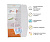 WOW Пинлок HJC CS-15/09C/AC-12/CL-15/CL-16/CL-17/CL-SP/IS-Max II в Екатеринбурге