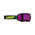 Leatt Маска Velocity 4.5 V26 Iriz Shadow Purple 78% в Екатеринбурге